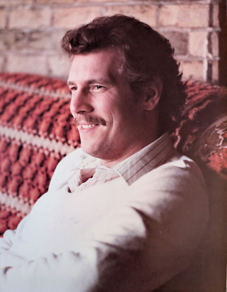 Photo of Stephen James Rinker (Steve)
