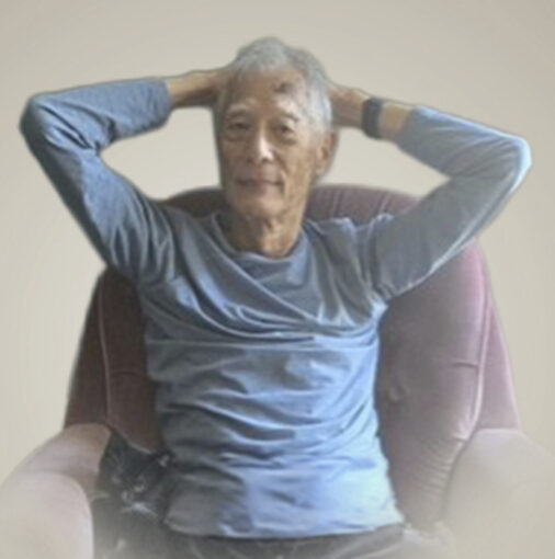 Photo of Dr. Edward "Ed" NAGANOBU