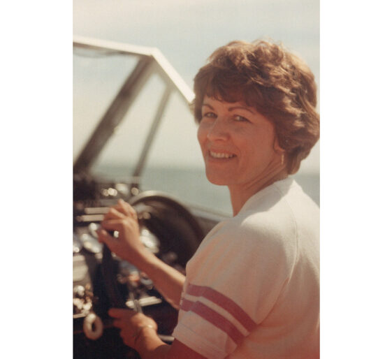 Photo of Sharon Ann (Maclvor) IMRIE