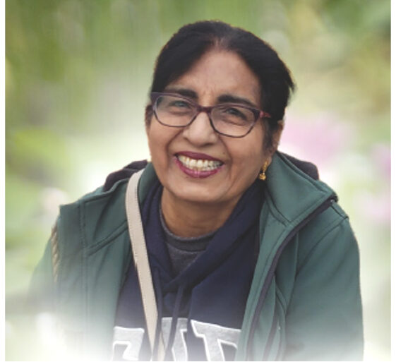 Photo of Harminder Kaur BAINS